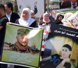وقفة للمطالبة باسترداد جثامين الشهداء ‫(41353729)‬ ‫‬.jpeg