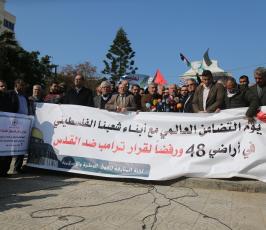 مسيرة الفصائل ‫(42009097)‬ ‫‬.JPG