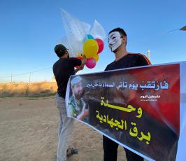 وحدة برق (5).jpg
