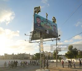 بهاء ابو العطا (6).JPG