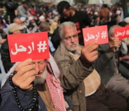  ارحل ‫(42402311)‬ ‫‬.JPG