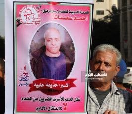 بسام السايح ‫(38863371)‬ ‫‬.JPG