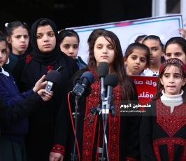 اطفال الشهيد بهاء ابو العطا  ‫(39125505)‬ ‫‬.JPG