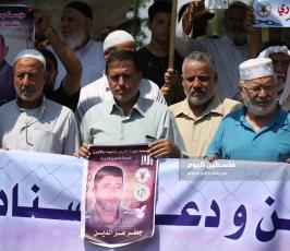  جعفر عزالدين ‫(35062279)‬ ‫‬.JPG