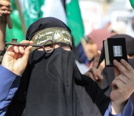 مسيرة نسائية بمناسبة يوم المرأة العالمي ‫(44237320)‬ ‫‬.JPG