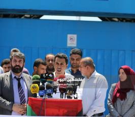 تجمع المؤسسات الحقوقية (2).jpg