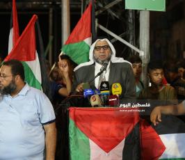 وقفة شعبية رفضاً للرشوة المالية ومخططات تصفية القضية الفلسطينية (11).JPG
