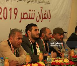 دعوية الجهاد ‫(38928906)‬ ‫‬.JPG