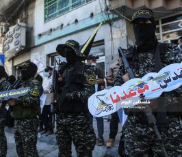 الجهاد تنظم فعاليات رمزية في قطاع غزة بذكرى انطلاقتها 33 (12).JPG