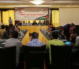 الاتحادات والاطر الشبابية تدعم مبادرة الأمين العام لحركة الجهاد  (3).jpg