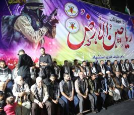 مهرجان رياحين الارض (32).JPG