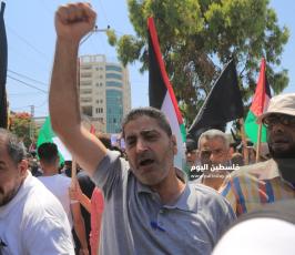 مسيرة جماهيرية حاشدة رفضاً لمؤتمر البحرين وصفقة القرن ‫(39060016)‬ ‫‬.JPG