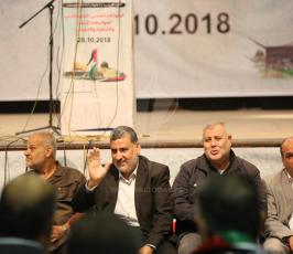 المؤتمر الشعبي الفلسطيني لرفض التفرد والاقصاء والعقوبات ‫(42664469)‬ ‫‬.JPG