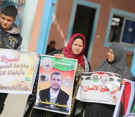 وقفة أمام معبر بيت حانون تضامناً مع الأسرى ‫(42729992)‬ ‫‬.JPG