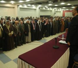 مؤتمر دعم واسناد المصالحة  ‫(45023754)‬ ‫‬.JPG