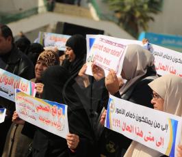 العمل النسائي لحركة الجهاد ‫(43450888)‬ ‫‬.JPG