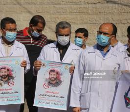 أطباء الاتحاد الاسلامى ينظمون مؤتمراً صحفياً حول وضع الاسير الاخرس (4).JPG