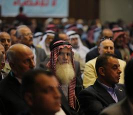 المؤتمر الشعبي الفلسطيني لرفض التفرد والاقصاء والعقوبات ‫(42664473)‬ ‫‬.JPG