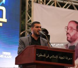الانطلاقة الجهادية ‫(35062313)‬ ‫‬.JPG