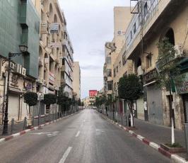 اضراب شامل في الضفة الغربية وقطاع غزة  ‫(1)‬ ‫‬.jpg