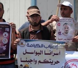 فعالية دعم واسناد للمضربين  ‫(38928899)‬ ‫‬.jpg