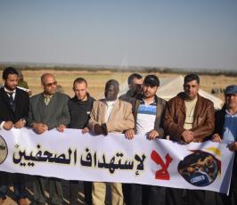 وقفة الصحفيين غزة تنديدا باستشهاد الزميل ياسر مرتجى  بيد قناصة الإحتلال (3).jpeg