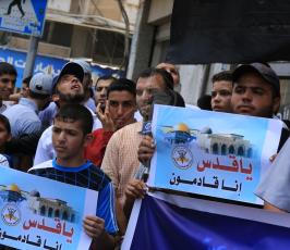  وقفة نصرة للقدس وتنديداً بالاعتداءات الإسرائيلية (7).JPG
