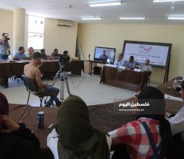 دور الإعلام الفلسطيني في مواجهة التطبيع ‫(38535691)‬ ‫‬.JPG