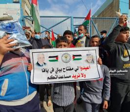 تقليصات الأونروا (8).jpeg
