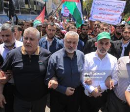 مسيرة جماهيرية حاشدة رفضاً لمؤتمر البحرين وصفقة القرن ‫(39060019)‬ ‫‬.JPG