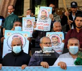 وقفة تضامنا مع الاسير ماهر الاخرس في دير البلح5.jpg