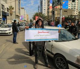 اضراب احتجاجاً على الاوضاع الاقتصادية الصعبة ‫(43450882)‬ ‫‬.JPG