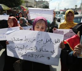 الخريجون في غزة يطالبون بحقوقهم الوظيفية ‫(41353730)‬ ‫‬.JPG