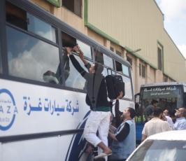فتح معبر  ‫(43516422)‬ ‫‬.jpeg