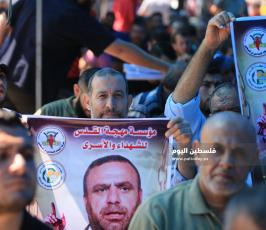 وقفة تضامنية مع الأسرى فى سجون الاحتلال ‫(38928910)‬ ‫‬.JPG