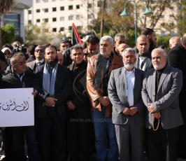 مسيرات حاشدة في غزة  ‫(43057667)‬ ‫‬.JPG