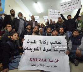متضررو حرب 2014  (9).jpg