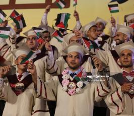 جامعة الاسراء  ‫(38535738)‬ ‫‬.JPG