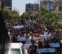 مسيرة جماهيرية حاشدة رفضاً لمؤتمر البحرين وصفقة القرن ‫(39059989)‬ ‫‬.JPG