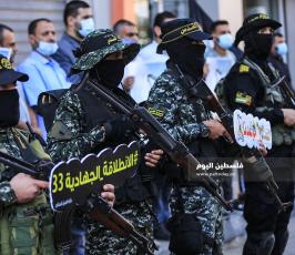 الجهاد تنظم فعاليات رمزية في قطاع غزة بذكرى انطلاقتها 33 (11).JPG