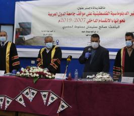 صالح المصرى (4).JPG