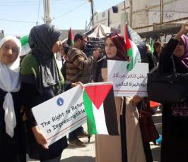 يوم المرأة العالمي فى فلسطين (7).jpg