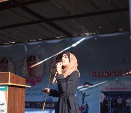 مسيرات العودة (4).jpeg