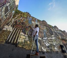 الجريح الفنان  ‫(63253259)‬ ‫‬.jpg