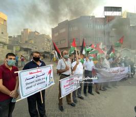 وقفة 6.jpg