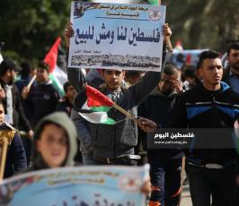 القوى الوطنية والإسلامية تنتفض في غزة ضد صفقة ترامب (26).JPG