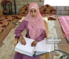 الطالبة الكفيفة شيماء عطوة أبو الحصين  (1).jpeg