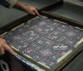 طباعة مائية  (10).jpg