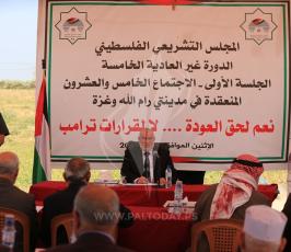 جلسة للتشريعي بغزة حول مسيرة العودة على أراضي شرق غزة ‫(42402306)‬ ‫‬.JPG