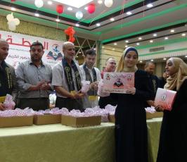 الرابطة الإسلامية  محافظة غزة (8).JPG